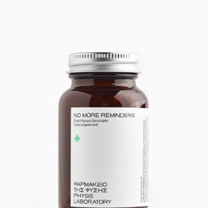 PHYSIS LABORATORY no more reminders - 60 capsules