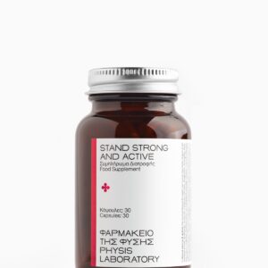 PHYSIS LABORATORY stand strong and active - 30 capsules