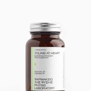 PHYSIS LABORATORY young at heart - 30 capsules