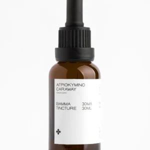 Wild Cumin Tincture