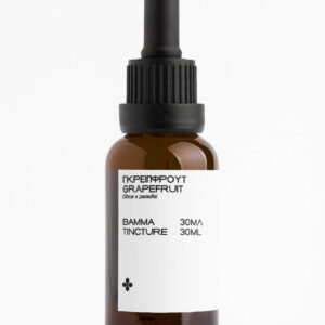 Grapefruit Tincture 30ml