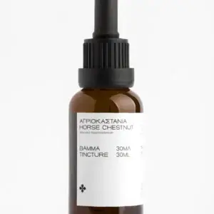 Horse Chestnut Tincture