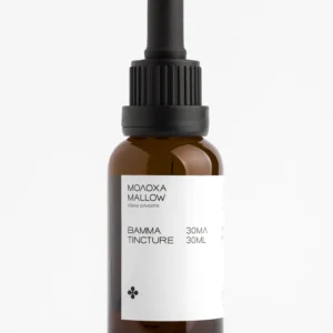 Mallow Tincture