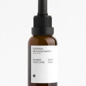 Meadowsweet Tincture