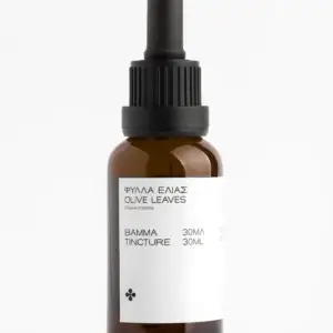 Olive Leaf Tincture