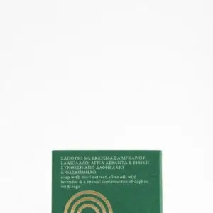 Σαπούνι Δάφνη & Φασκόμηλο 16gr