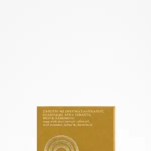 Soap Sulfur & Chamomile 16gr