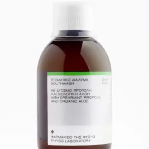 Spearmint Mouthwash 250ml