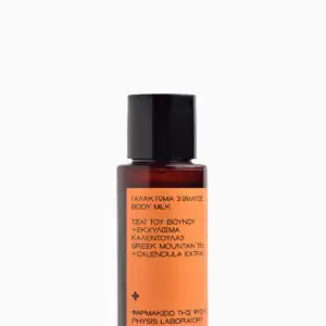 Mountain Tea Body Cream 35ml