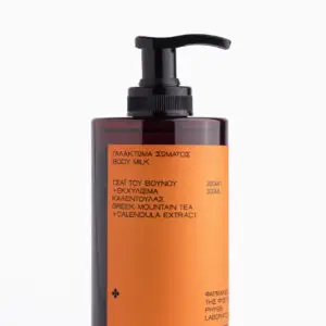 Mountain Tea Body Cream 300ml