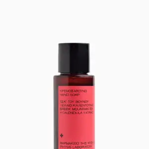 Mountain Tea Cream Hand Soap 35ml
