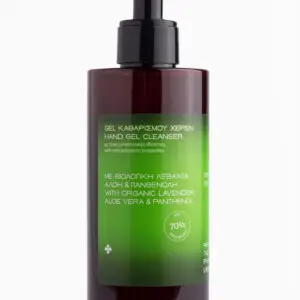 Antiseptic Hand Cleansing Gel 300ml