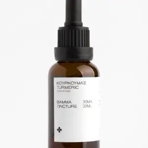 Turmeric Tincture 30ml