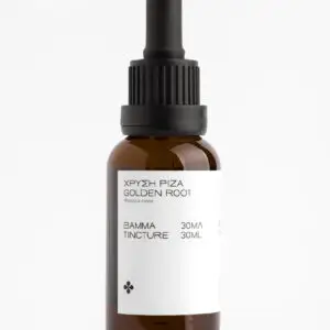 Golden Root Tincture 30ml