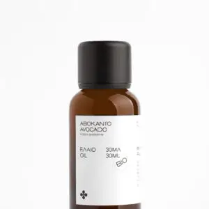 Avocado Oil 30ml