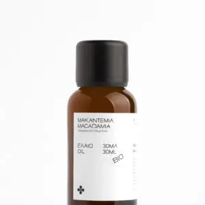Macadamia Oil 30ml