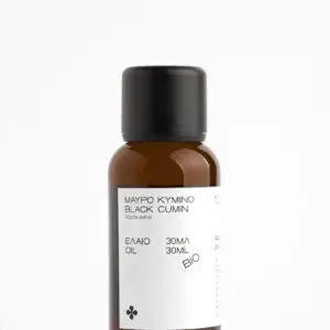 Black Cumin Oil 30ml
