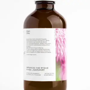 Milk Thistle Oil 250ml