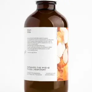 Pumpkin Seed Oil 250ml