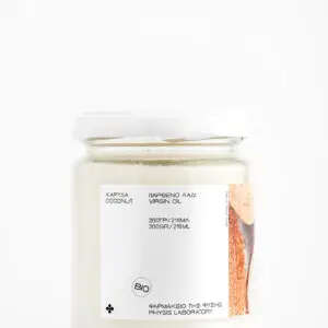 Coconut Oil 200gr (Virgin Oil)