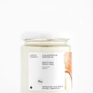 Cooking Coconut Oil 200gr