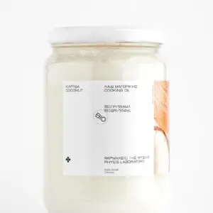 Cooking Coconut Oil 550gr