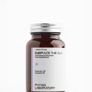 Embrace The Sun Supplement