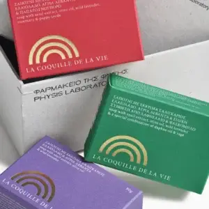 Botanical Soap Collection