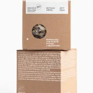 Mallow Herb 25g