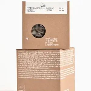 Sage Herb 25g