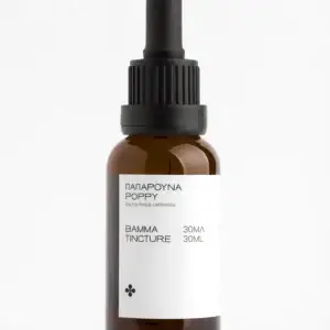 Poppy Tincture