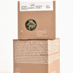 Lemon Verbena Herb 25g