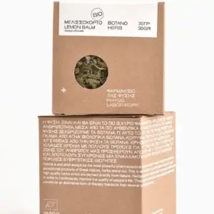 Lemon Balm Herb 30g