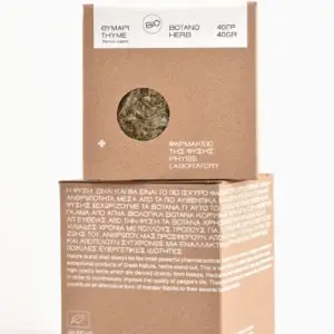 Thyme Herb 40g
