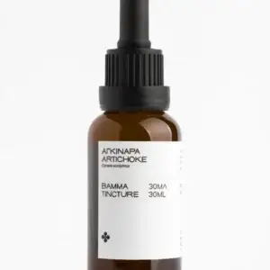 Artichoke Tincture 30ml