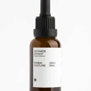Dittany Tincture 30ml