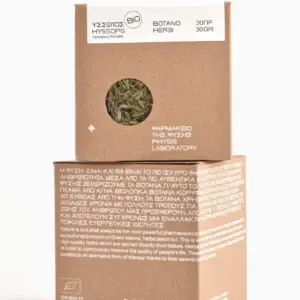 Hyssop Herb 30g