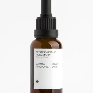 Rosemary Tincture